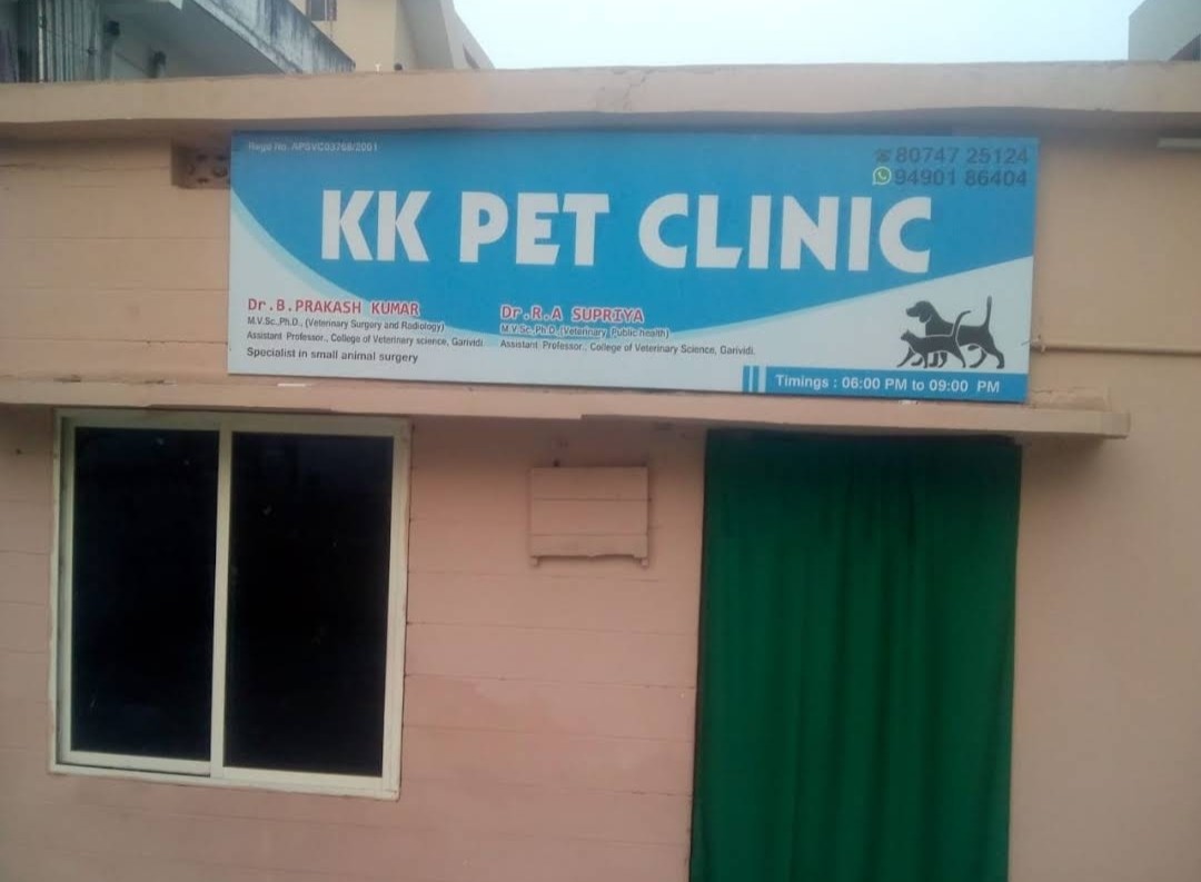 KK Pet Clinic